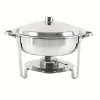 CHAFING DISH ROUND SILVER