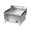 720mm FLAT TOP GAS GRILLER